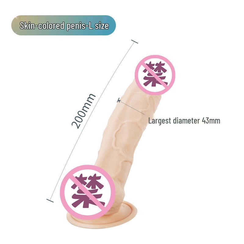 Intimate Chair for Women - Dildo Attachment for Home Use