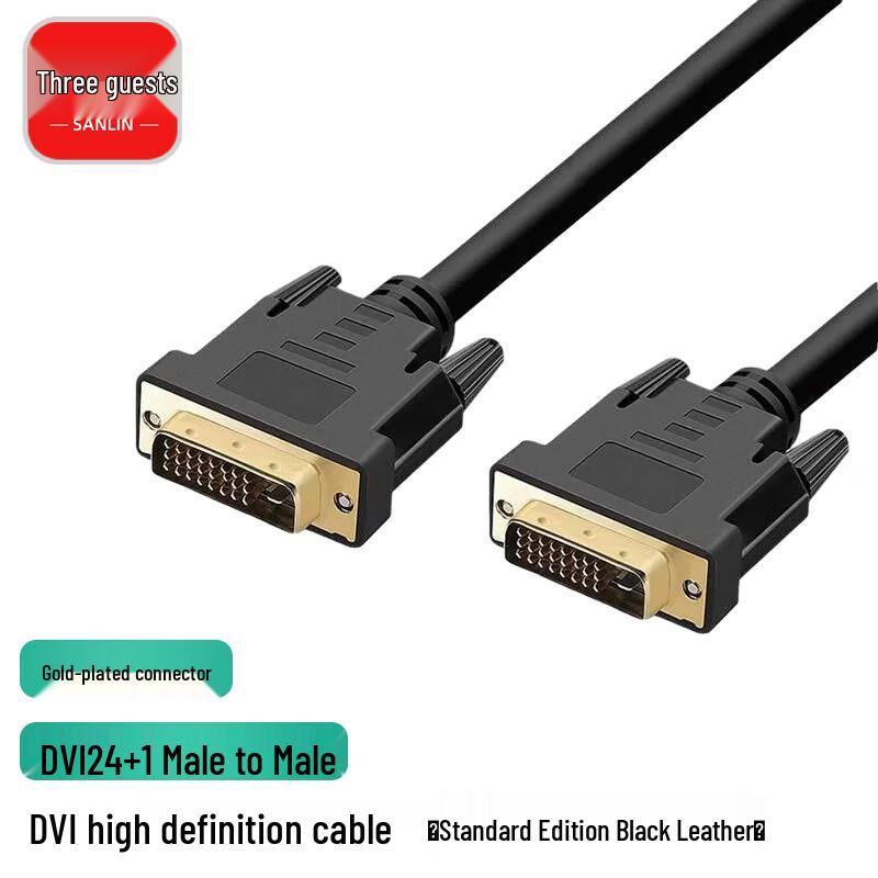 Кабели Sanlin DVI и VGA для дисплеев 0.5m