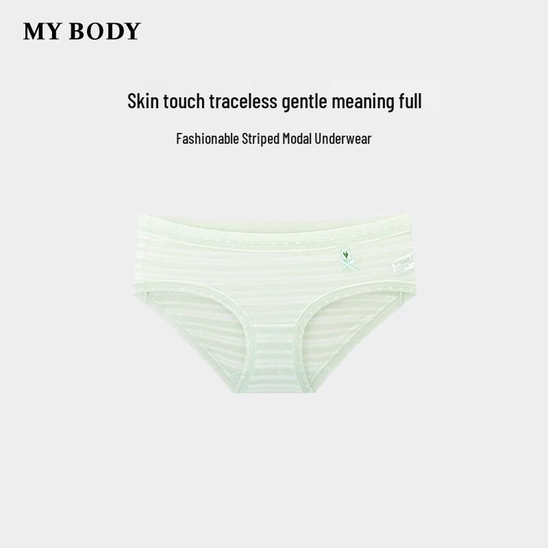 Mybody Women's Striped Modal Mid-Low Rise Boxer Briefs