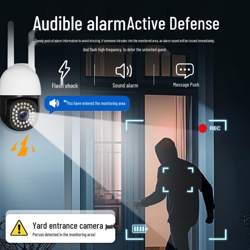 Ming Sheng 5MP PTZ WiFi Outdoor Security Camera (CN version)