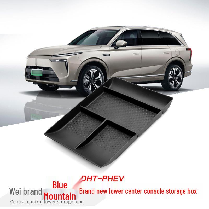 Wey Lanshan Center Console Storage Box - Car-Specific Modification Accessory