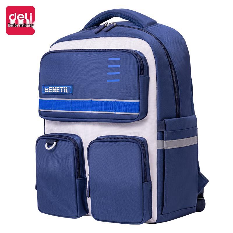 Deli BB149 Benetil Multi-Pocket Student Backpack