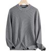 Men's Wool Lyocell Round Neck Sweater - 2024 Autumn/Winter Collection, Long Sleeve High-End Knitted Solid Warm Layer.