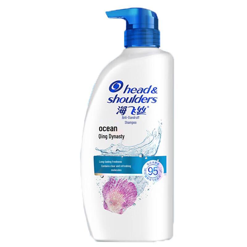 Head & Shoulders Anti-Dandruff Shampoo
