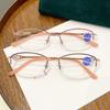 Anti Blue Light Reading Glasses Presbyopia Memory Hyperopia Half Frame Eyewear +1.0 to +4.0