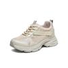 TATA/He She 2026 Summer Casual Versatile Women's Dad Shoes
