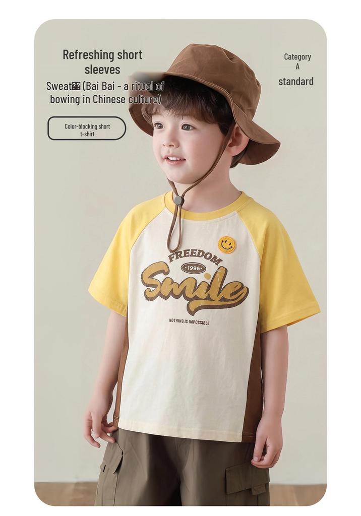 2026 Amerikanischer Buchstaben-Print Farbblock Rundhals Lockeres T-Shirt - Sommer Kurzarm Bestseller