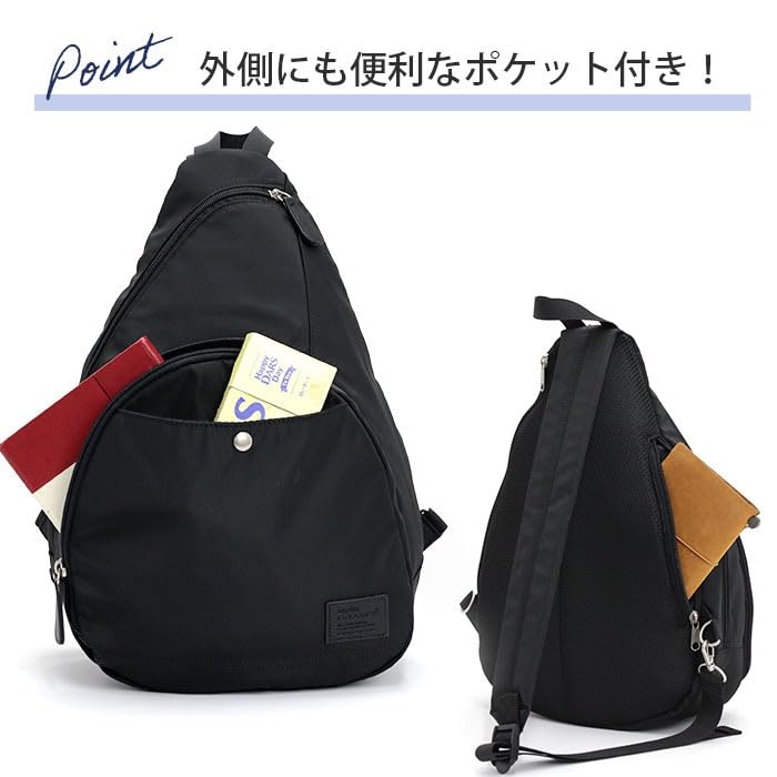 Anello Grande NOTA Body Bag GHH3784 GY