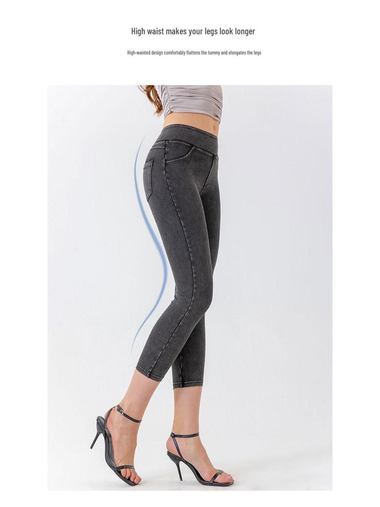 2025 Spring/Summer Women's High Waist Yoga Denim Capri Pants - Slimming, High Elastic, Tummy Control, Fitness Casual Wear.