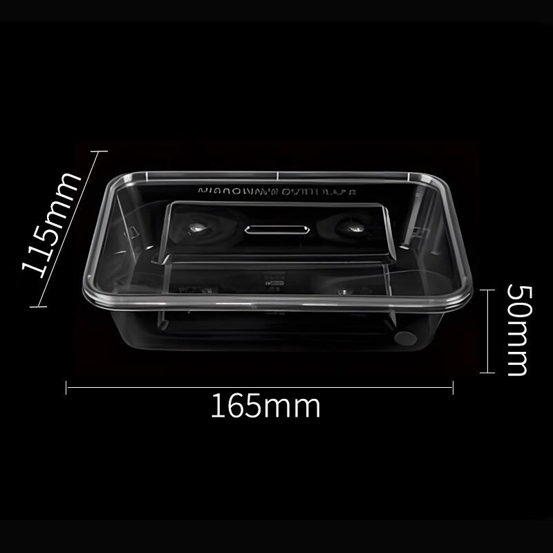 Tongyuan 650ml Disposable Rectangular Transparent Takeaway Food Containers (300-Pack)