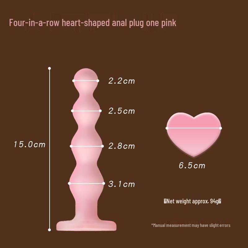 Heart-Shaped Silicone Anal Beads & Dilator for Beginners - Butt Expansion Tool.