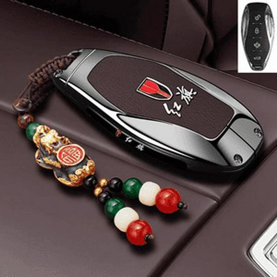 Compatible Key Case for 25 Hongqi Models: H5, H9, HS5, H6, HS3, PHEV, EQM5.