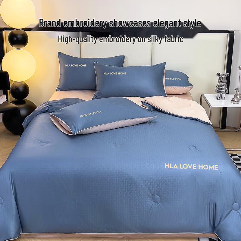 Hodo Washable Ice Silk Summer Quilt