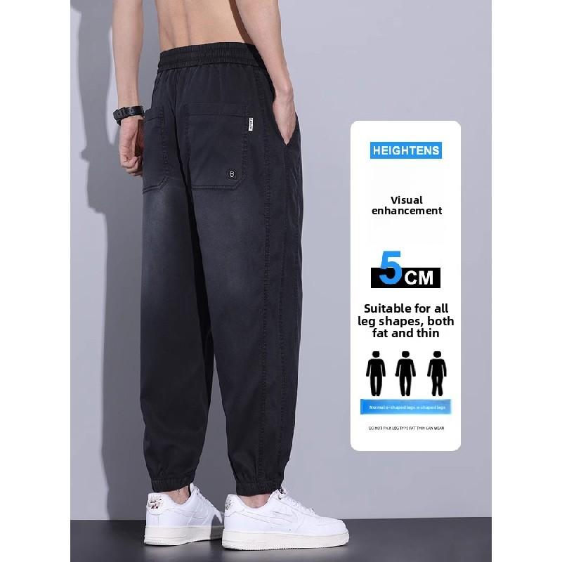 Men's Ice Silk Jeans with Cuffed Legs, 2026 New Summer Thin Style, American Style Work Pants, Casual Trousers for Men
