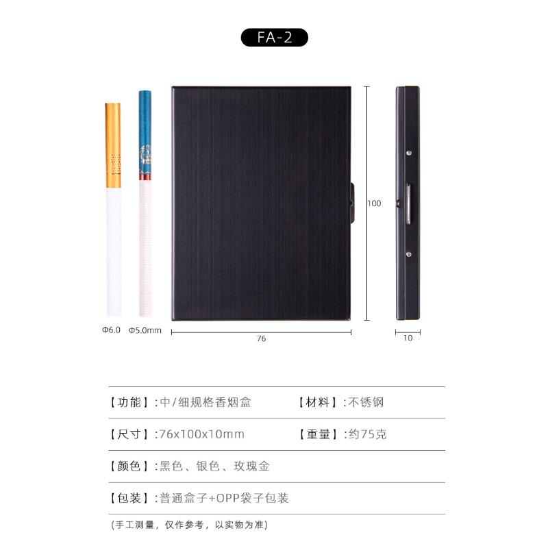 Men Business Metal stainless iron Cigarette holder Box 9 pack Creative anti Pressure Moisture proof Portable Cigarette case Gift