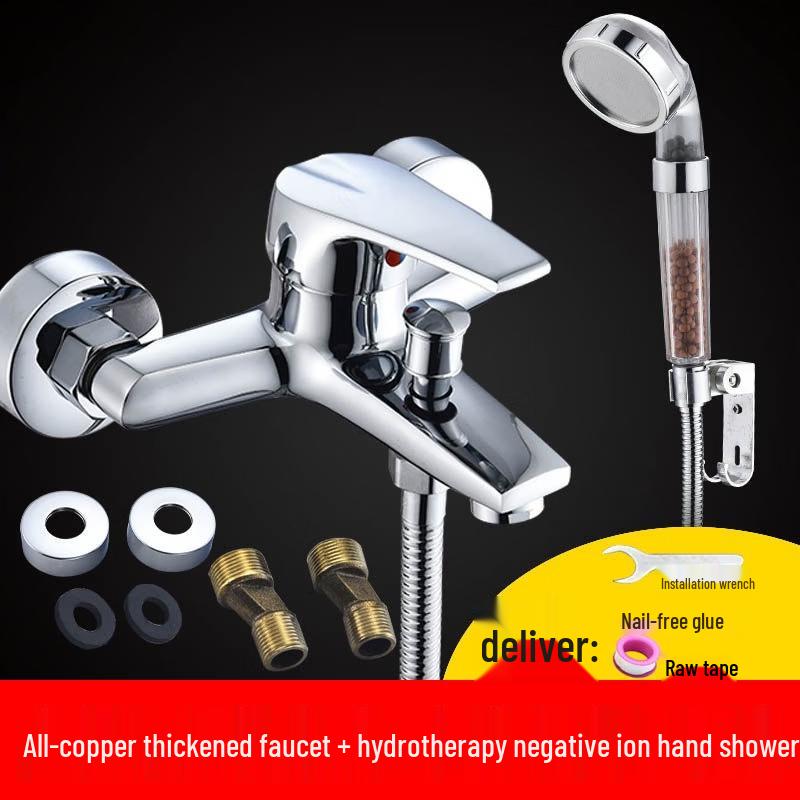 

TLXT All-Copper Wall-Mounted Shower & Bathtub Faucet Set