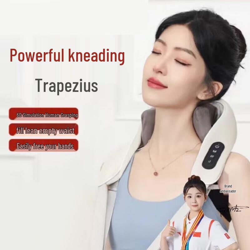 SF-P3 Brushless Shoulder and Neck Massager