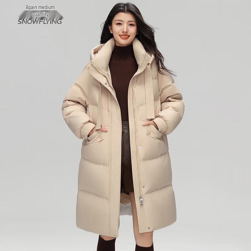 XueZhongFei Women's Long Simple Duck Down Jacket X40142712F