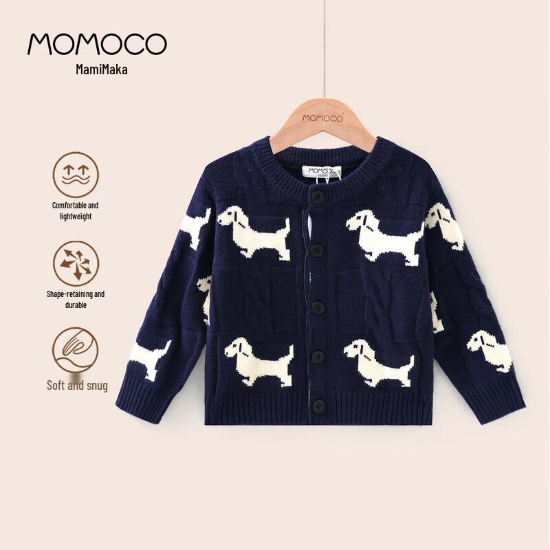 MOMOCO Boys Autumn Fashion Knit Sweater 140