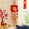 Handmade Chinese New Year Decoration Chinese Style Spring Festival Decor  Living Room