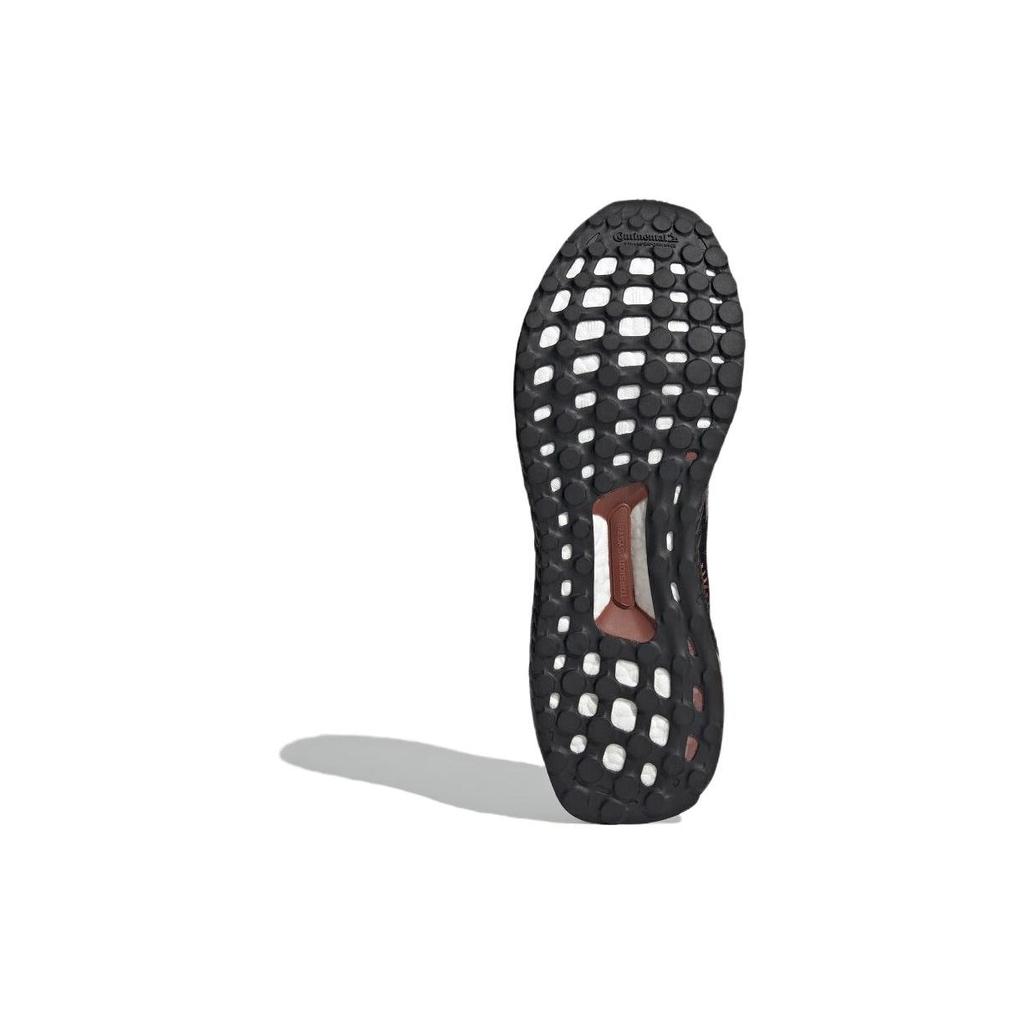 Adidas Ultra Boost Huo Schwarz Rot Herren Sneaker Core-Black IF1033