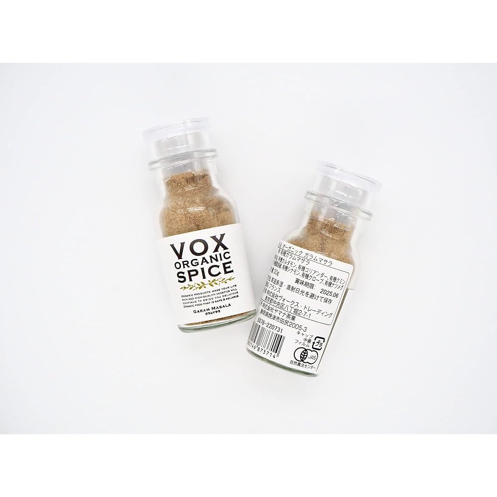 VOXSPICE Organic Garam Masala 20g