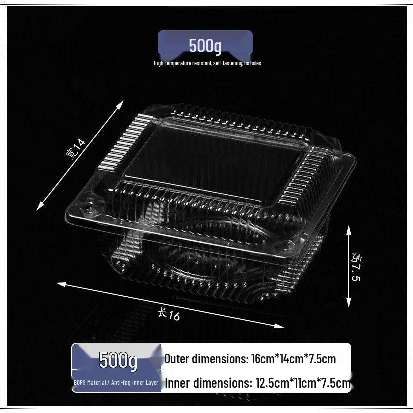 Transparent Disposable Plastic Box with Lid for Fresh Fruit, Roast Duck, Cake, or Strawberries.