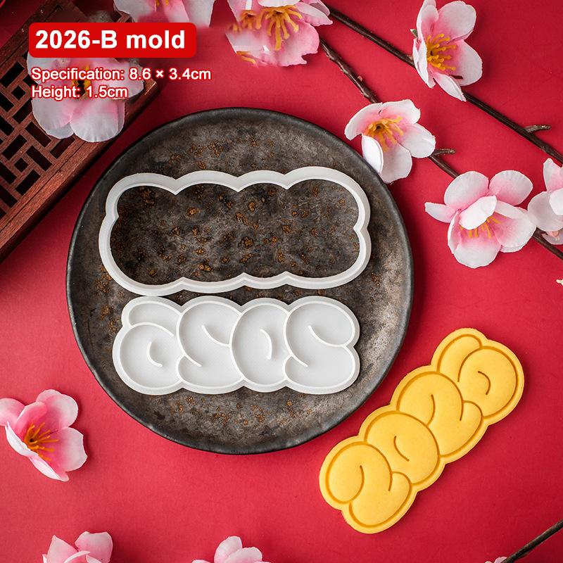 2026 Year Of The Horse Cookie Cutter Plastic Horse Mold For Fondant Biscuits Easy Release Design Diy Cookie Stamp Bakery Tools