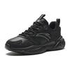 Anta Cushioning Abrasion Resistant Breathable Low top Casual Shoes Women's Black 922328815-5