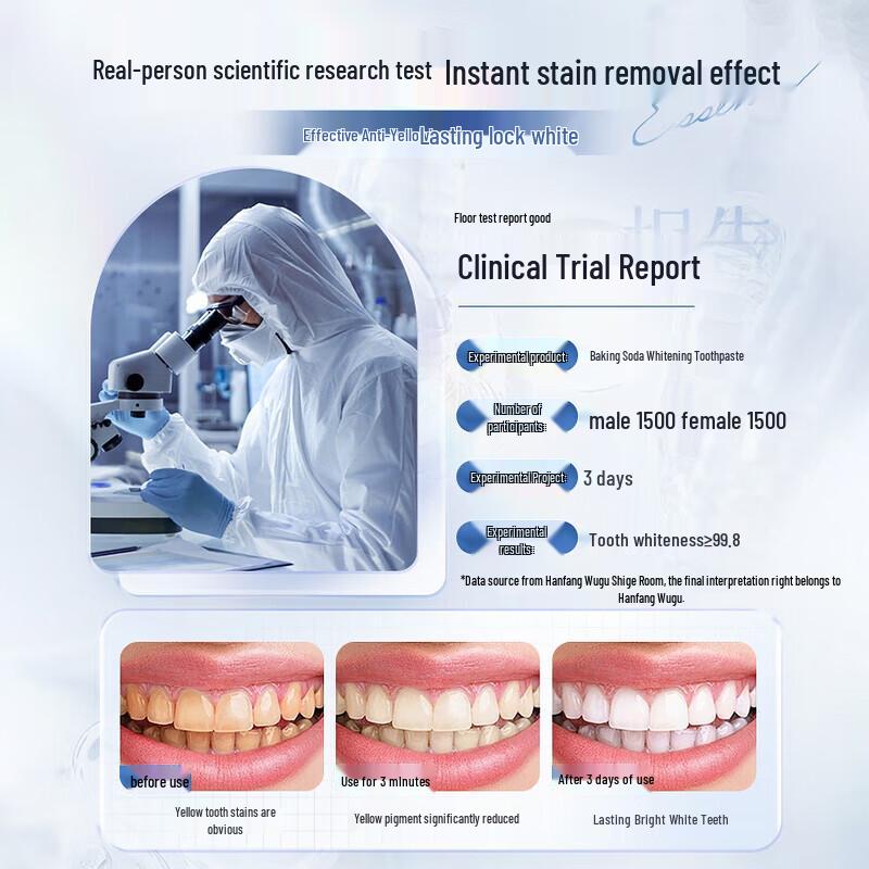Korean Five Grains Enzyme Whitening Toothpaste