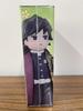 [USED] Ichiban Kuji Demon Slayer: Kimetsu no Yaiba Successor C Prize Giyuu Imagination Reproduction Figure