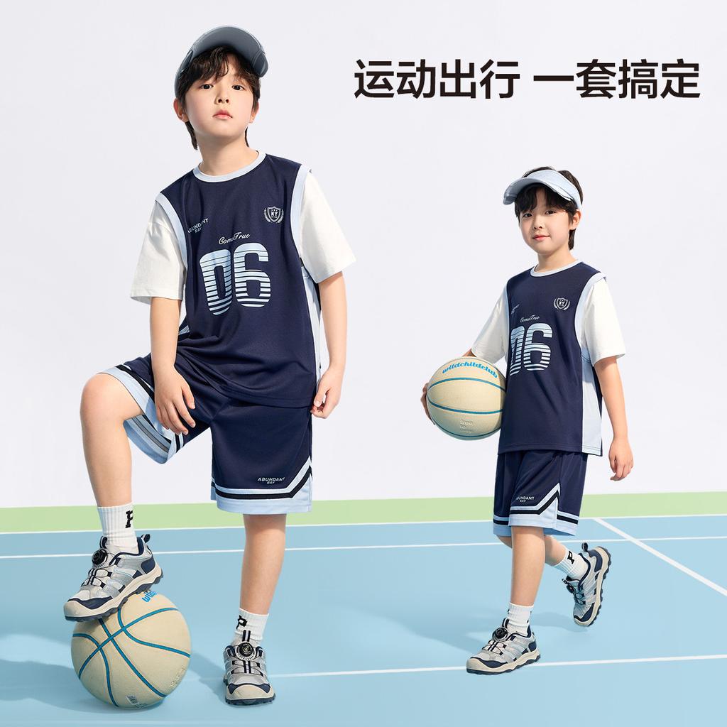 Left West Boys' Short-sleeved Sports Basketball Set