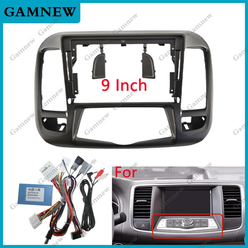 9 10 Inch Car Frame Fascia Adapter Canbus Box  Android Radio Audio Dash Fitting Panel Kit For Nissan Altima Teana XV 2008-2012