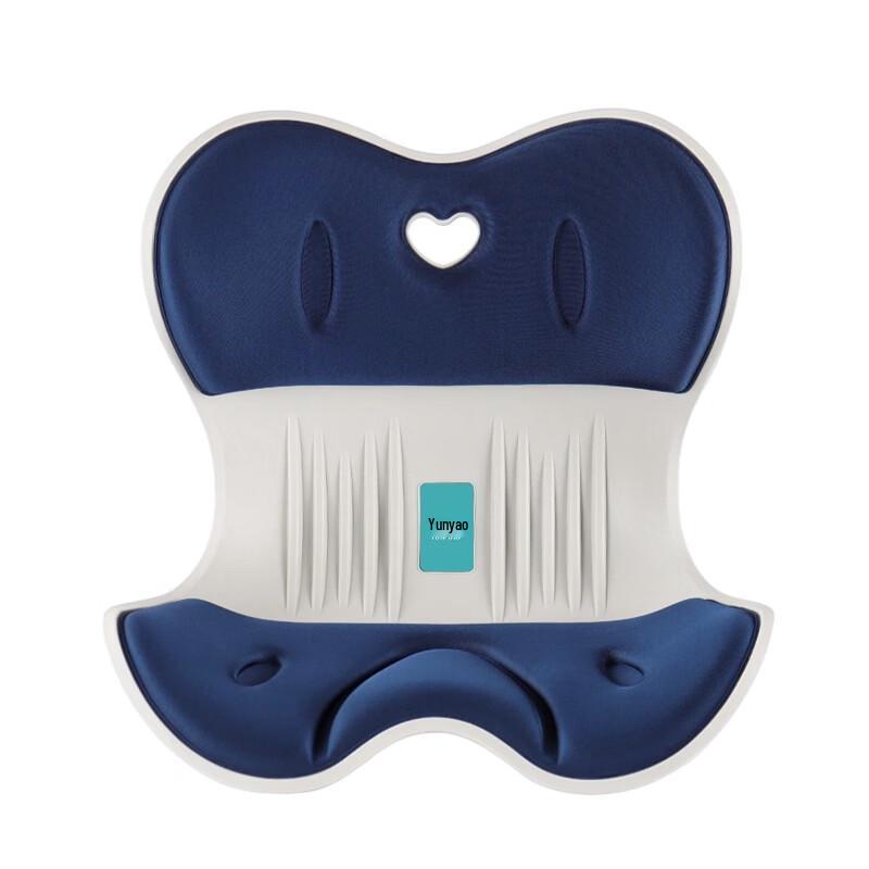 YunYao Lumbar Support Posture Correcting Seat Cushion CN plug (adapter included)