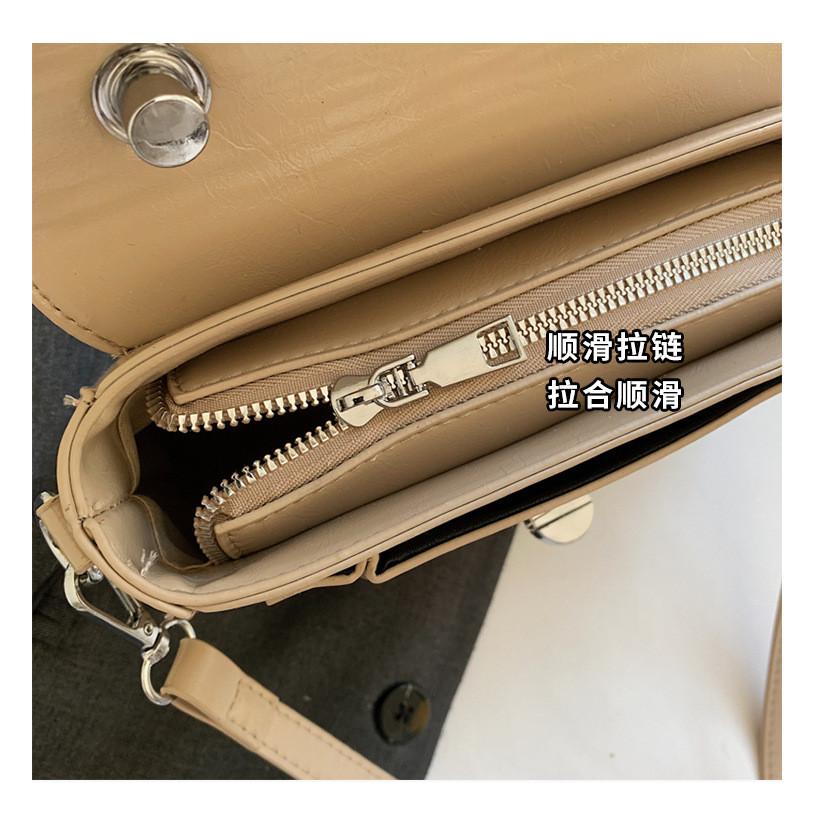 IELGY Ladies Fashion Crossbody Korean Version Small Square Bag