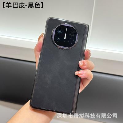 Hüllen für Smartphones – Smartphone-Bumper