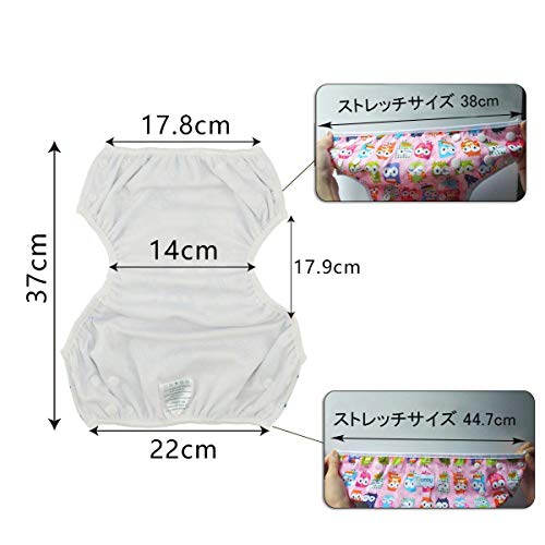 Teamoy Swim Pants, 2-Piece Set for Babies Ages 0-3, Adjustable Buttons, Waterproof Outer Layer, Polyester Mesh Inner Layer, Diaper Cover, Perfect for