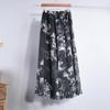Summer New Skirt Skirt Big Size Loose Waist Big Skirt