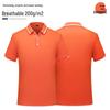 Custom Quick-Dry Polo with Turn-Down Collar for Corporate Events and Logo Branding