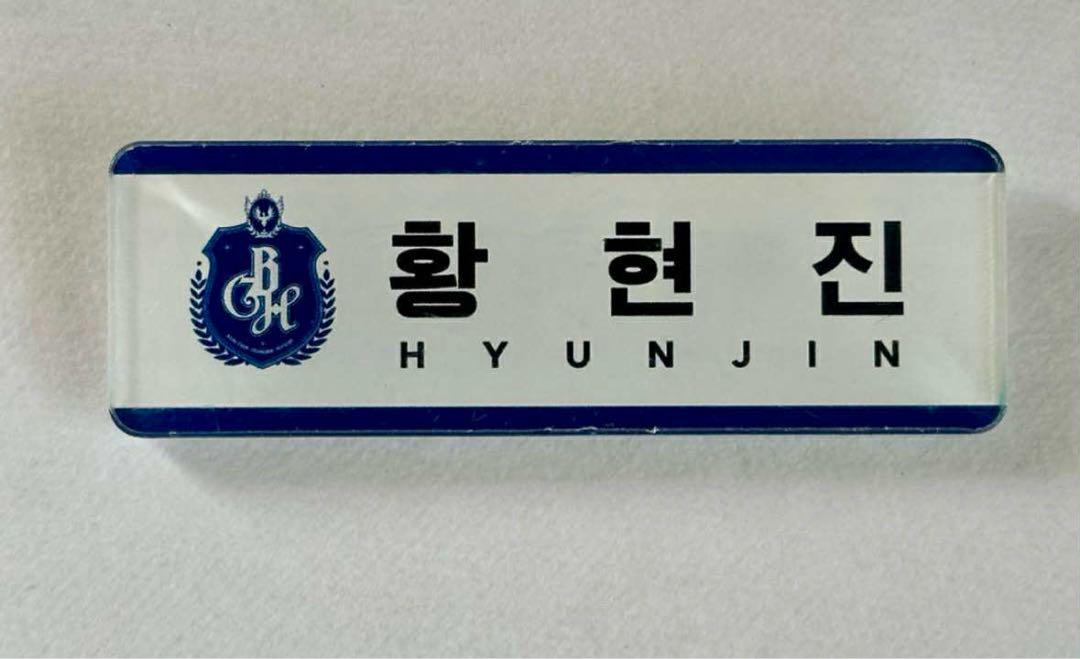 

[ИСПОЛЬЗОВАЛ] (Только для Джинни)