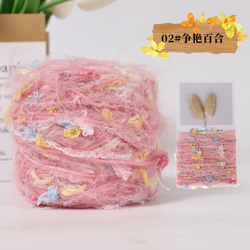 6 Strands Of Milk Cotton Wool Ball Medium And Thick Thread Ball, Hat, Scarf, Crochet Slippers, Hand-Woven Material Package