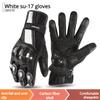 Winter Waterproof Motorcycle Gloves Men Women Spring Autumn Motocross Biker Gloves Touch Screen Moto Cycling Gloves