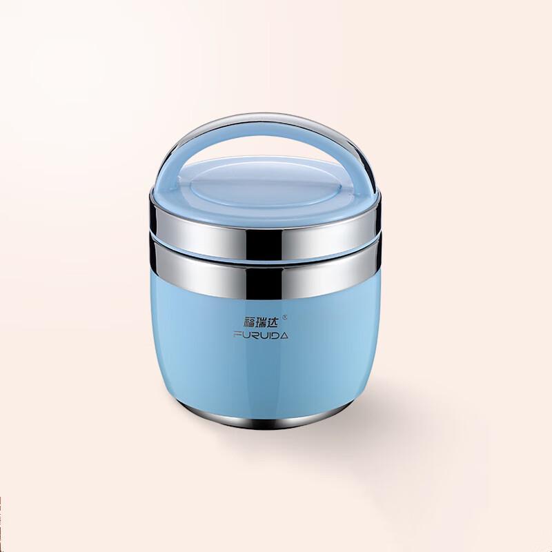 Zhiyao 1.2L Portable Insulated Stainless Steel Lunch Box