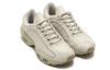 Nike Air Max Tailwind 4 Sandtrap BV1357-200