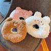 Plush Anti-Bite Surgery Wound Collar Cat Recovery Collar Neck Protective Cone Elizabeth Collar