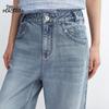 Peacebird Entspannte Passform Jeans