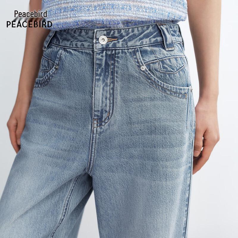 Peacebird Entspannte Passform Jeans