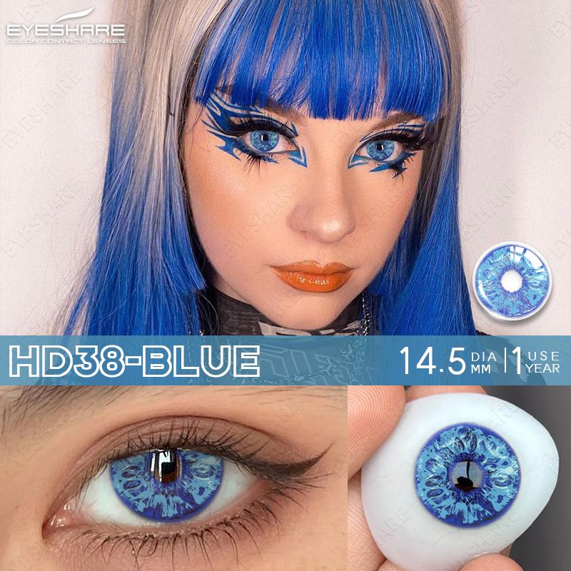 1 Pair Color Contact Lenses for Eyes Cosplay White Lenses Anime Accessories Lenses Black Contacts Lenses for Halloween