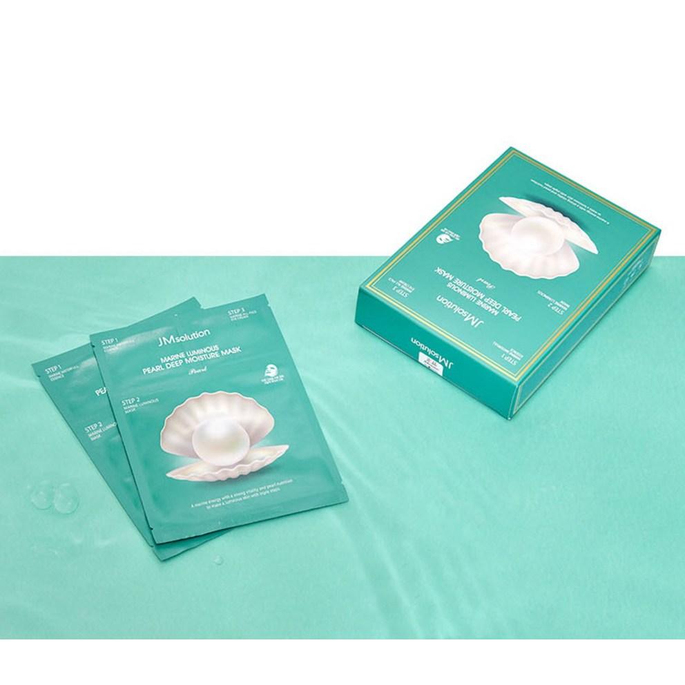 JM Solution Marine Luminous Pearl Deep Moisture Mask Pearl, 10 Sheets, 2 Pack