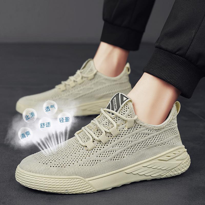 Spring and Autumn men breathable mesh surface men's flat outdoor walking shoes new lightweight comfortable casual sports shoes